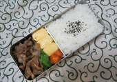 豚の生姜焼き 画像1
