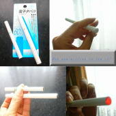 Is this worth trying? 画像1