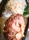 ？：今日は名古屋にいま～す。