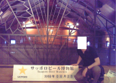 北海道最終日 画像2