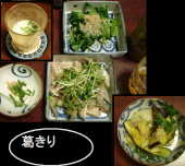 okko's26(-_-)なんとかクリア！1600kcal < 1650(摂取目安) 画像3