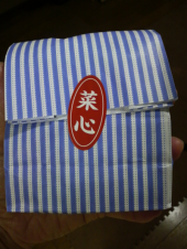 ☆食べるラー油調達☆ 画像2
