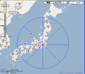 ☆今度はエレキ！？！☆ 画像3
