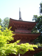 西国巡札 画像2