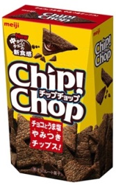 ゆるゆるスタート！ 画像1