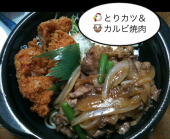 お弁当！ 画像2