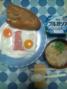 暑い(￣□￣;)!!