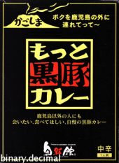 片付け、休み。　肌のメンテナンス。 画像1