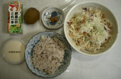 夕食（一日一食） 画像1