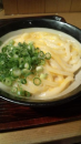 うまげな。香川。