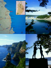 充電！！！ 画像1