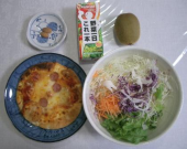 夕食と間食 画像1