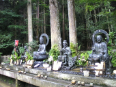 花山法皇 画像2