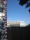 場所とり☆