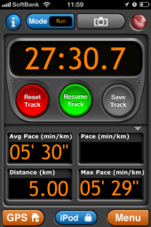 MotionX　GPS 画像1