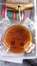 ガハハハ！！優勝だ！！