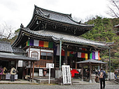 藤井寺 画像1
