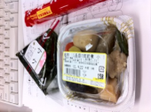 10/09/21 画像3