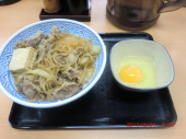 徒然なるままに・・・。 画像1