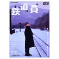 衝撃・・・♪