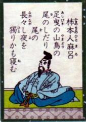 あし。  画像1