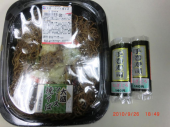 興味の方向・・・。 画像3
