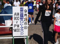安城５時間耐久リレーマラソン