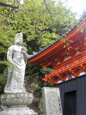 紀三井寺 画像3