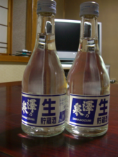 私のせいじゃない、、 画像1