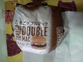 ☆食べちゃいました、、、（汗）☆ 画像1