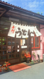 出張、高松。 画像2