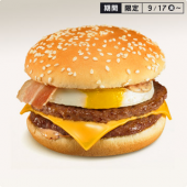 飲んだ～食った～ 画像1