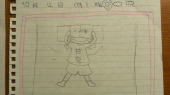絵日記をかいてみましたっ！＾ｗ＾ 画像2