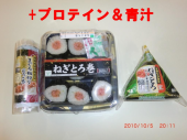 今日は夜更かし・・・。 画像2