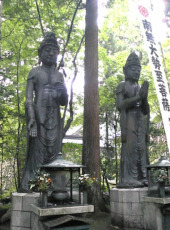 満願達成 画像1