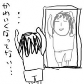 数字ではない！　・・・♪ 画像1