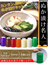 カラフル 画像3