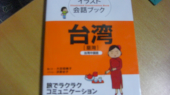 今日はごちそうだぁ～ 画像1