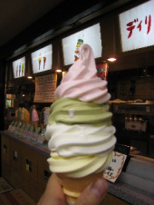 休み 画像1