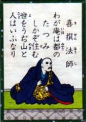 わがい。  画像1