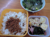 お弁当 画像1