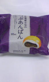 コンビニのパン 画像1