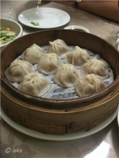 462日　４連荘４次会 画像1