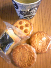 歩いた、歩いた～♪ ② 画像1