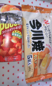 no title 画像1