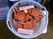 職場が。 画像2