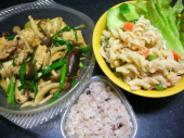 DAY21：骨休め♪ 画像3