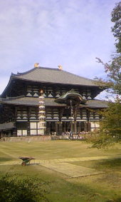 出掛けております 画像1