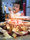 うがぁあーうぎょっ