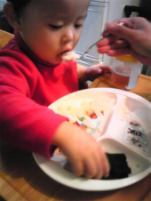 うがぁあーうぎょっ 画像3